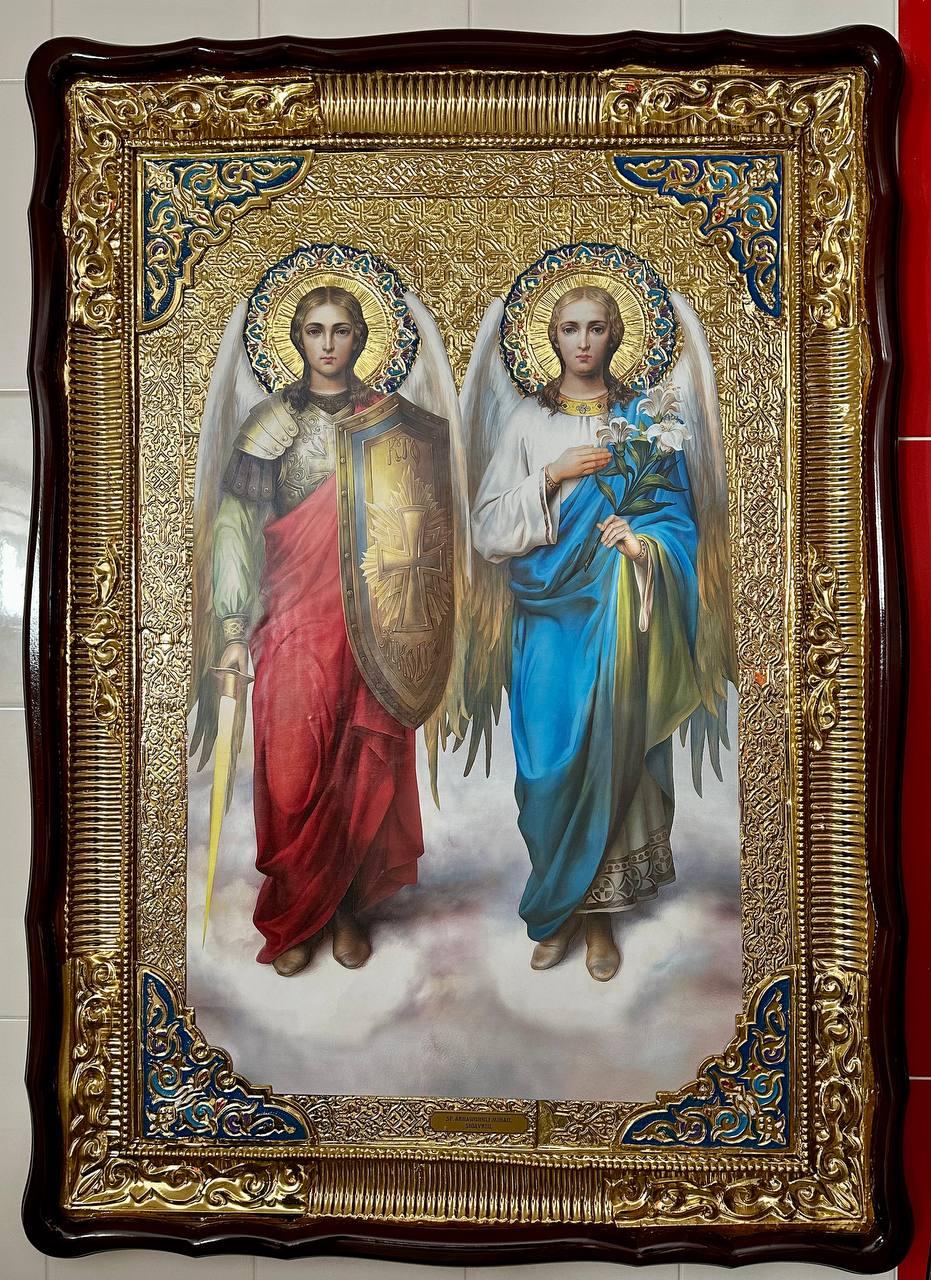 Ікона архангели Михайло та Гавриїл