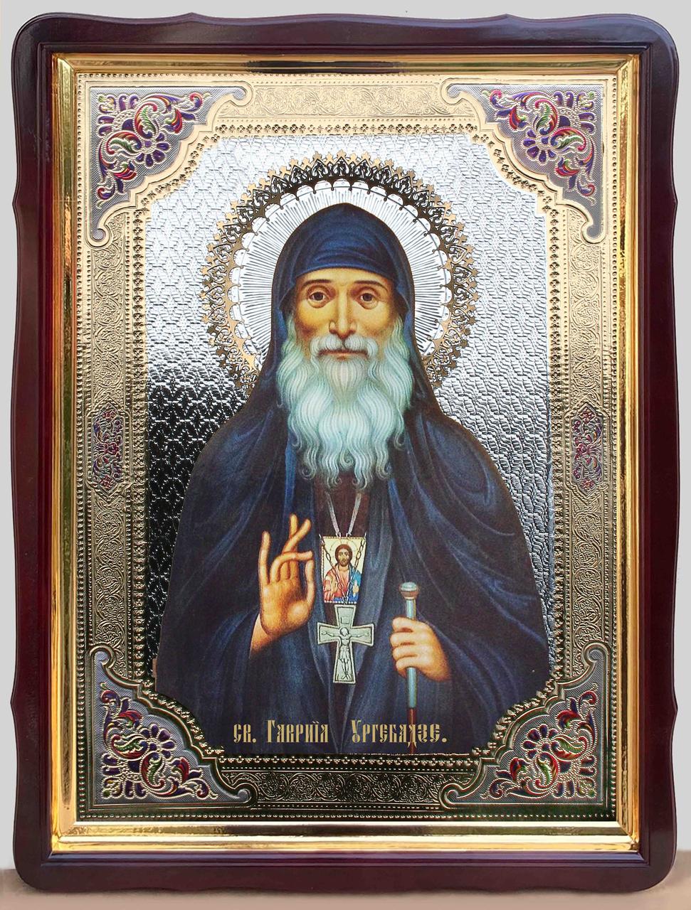 Ікона Гаврило (Ургебадзе) Самтаврійський, фото 1