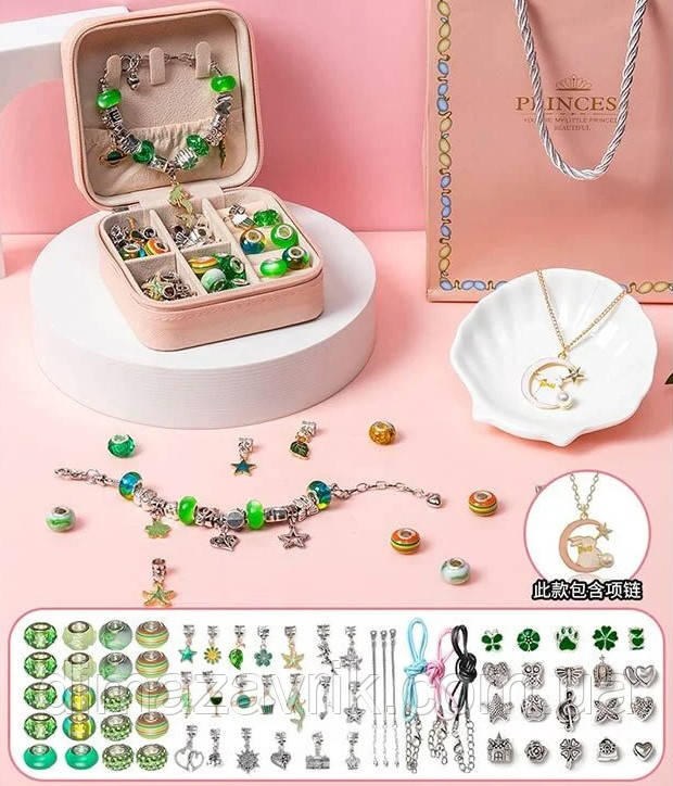 Набір для творчості створення браслетів Пандора в скриньці Біжутерія Зелена Подарунок для дівчинки, пакет, 66 шт., фото 1