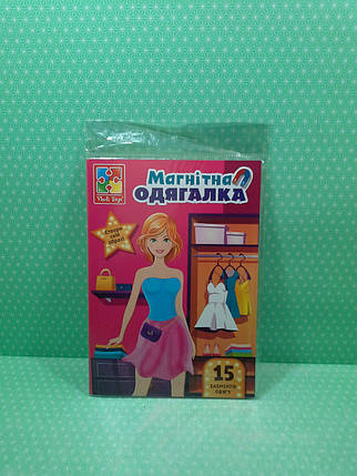 Игра ВладиТойс Магнітна гра (VT3204-31) Everyday look, фото 2