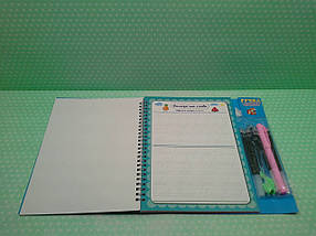 КХ Чарівна ручка Багаторазові прописи З`єднання літер, фото 4