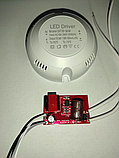 №213 Круглый Драйвер 20-36x1W 300mA 60-130V (2 pin - один режим) для Светильника 20-36w 2pin, фото 2