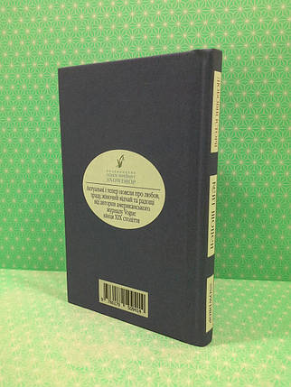 Канц Плакат ”ЕУ” /PL-05U/ ”Абетка” А2 (62*43 см) (20), фото 1