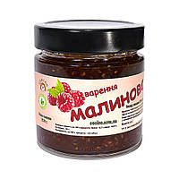 Варенье малиновое (250 Г.)