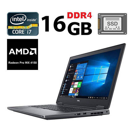 Ноутбук Б-клас Dell Precision 7730/ 17.3" 1920x1080/ i7-8850H/ 16GB RAM/ 512GB SSD/ Radeon Pro WX 4150 4GB, фото 1