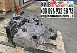 Акпп коробка автомат Hyundai Sonata NF Kia Magentis 2.0 G4KA 4ступ 2004-2007 4500039AF5 4500039AE0, фото 3