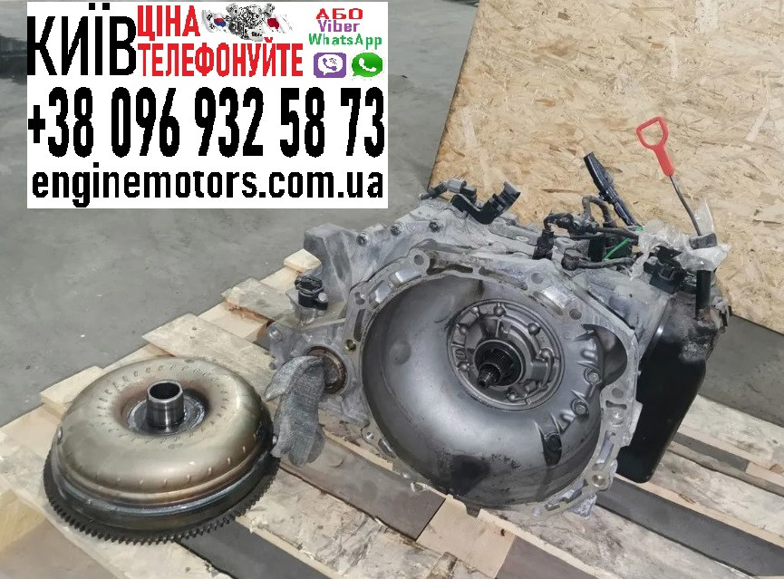 Акпп коробка автомат Hyundai Sonata NF Kia Magentis 2.0 G4KA 4ступ 2004-2007 4500039AF5 4500039AE0