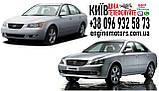 Акпп коробка автомат Hyundai Sonata NF Kia Magentis 2.0 G4KA 4ступ 2004-2007 4500039AF5 4500039AE0, фото 7