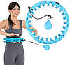 Хулахуп Hulahoop з обважнювачем для фітнесу HulaSmart, фото 7
