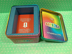 Игра Артос (Львів) Веселка [2-8 гравця] 5+, фото 3