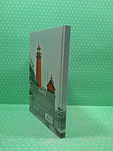 Канц Книга записна А5/96арк. ”Axent” /8457-4-A/ кліт., тверда обкл., R&B Lighthouse (66960) (1/20), фото 3