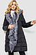 Куртка жіноча, колір чорний, 235R192, фото 2