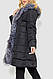 Куртка жіноча, колір чорний, 235R192, фото 3