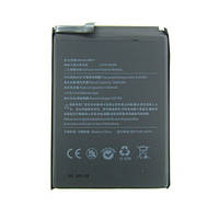 Аккумулятор батарея BN-57 BN57 Xiaomi Poco X3 NFC GT (5160mAh)
