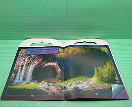 Ранок Мавка Світ наліпок Загадки Магічного Лісу (сумка), фото 4