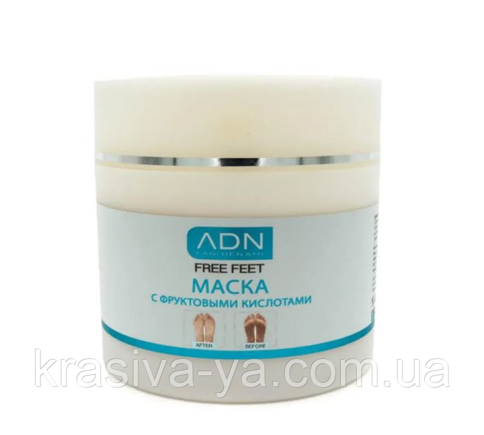 Mask Fruits — Крем-маска для ніг із фруктовими кислотами, 100 мл