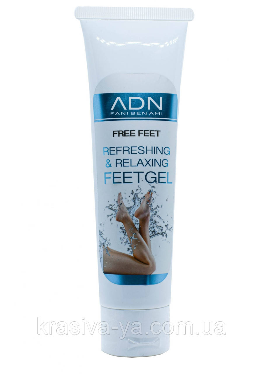 Refreshing аnd Relaxing Gel For Foot - Заспокійливий та освіжаючий гель для ніг, 100 мл