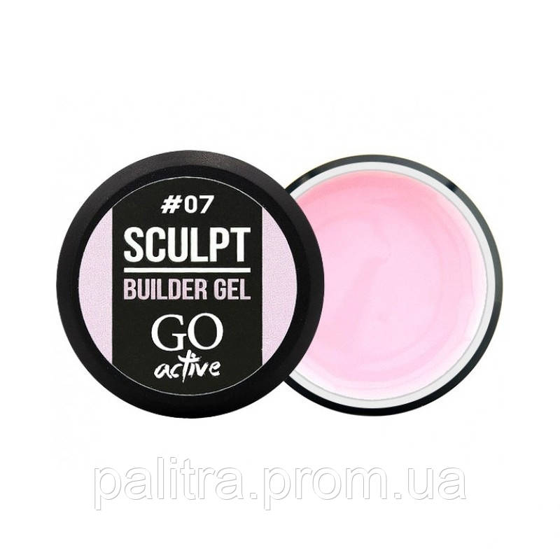 Білдер-гель GO Active Sculpt Builder Gel Bubble Gum 07, блідо-рожевий, 12 мл