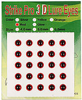 Наклейка Strike Pro 3D глаза для воблера 4 мм красные 25 шт. (1650010)