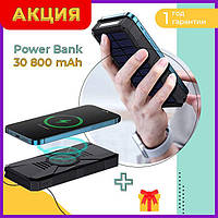 Повербанк 30000mAh із сонячною батареєю і ліхтариком Power Bank на сонячних батареях ECS