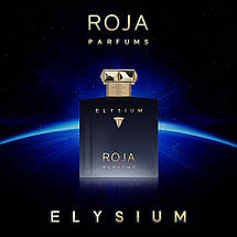 Roja Parfums Dove Elysium Pour Homme Cologne одеколон 100 ml. (Роже Парфум Дав Елізіум Пур Хом), фото 2