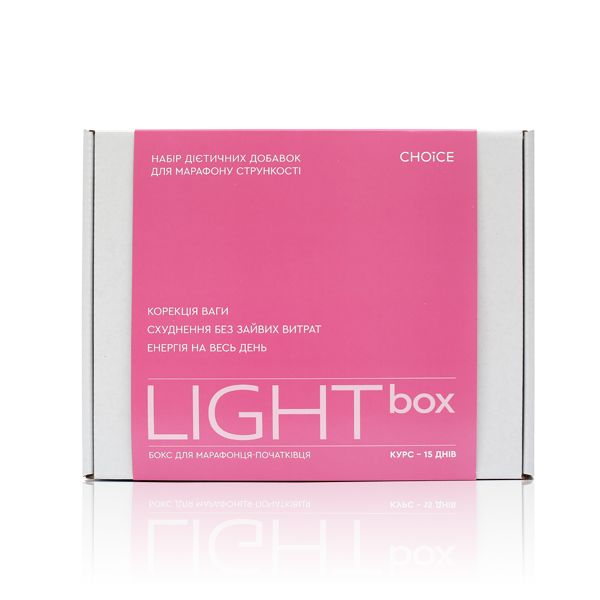 Минус 5кг. - LIGHT box быстрое похудение Choice - фото 1 - id-p2017816490
