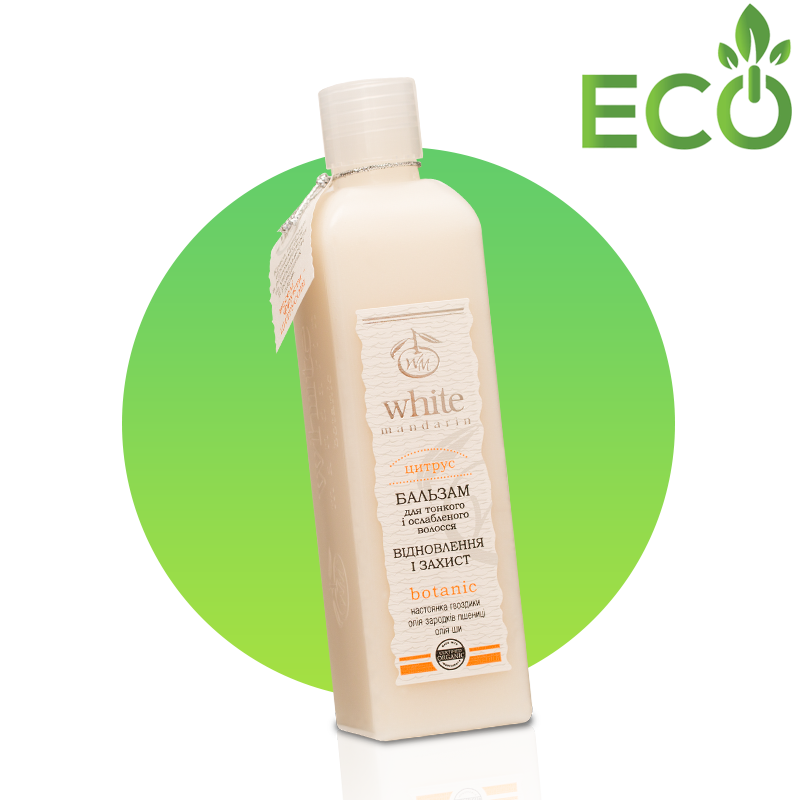Натуральний бальзам серії Цитрус White Mandarin 250 мл  ⁇  Відновлювальний бальзам для ослабленого волосся