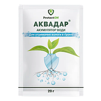 Акумулятор води Аквадар 20гр сухі гранули Protecton