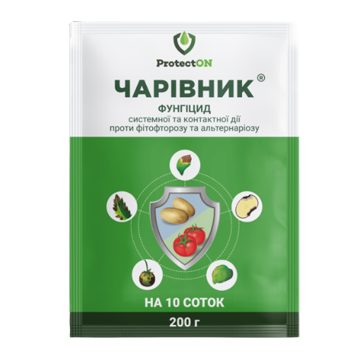 Фунгіцид Чарівник 200гр порошок, що змочується Protecton