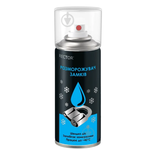 Розморожувач для замків 100мл аерозоль Rector, фото 1