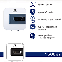 Бойлер електричний 15л 1,5кВт мокрий тен над мийкою Duplex 15A Aquaforce Aquaforce