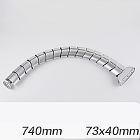 Органайзер для кабелю SV, захист від свійських тварин, дітей 0,74 метрів - 73*40 мм у діаметрі, Сріблястий