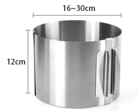 Розсувна форма коло h120 Діаметр від 16 до 30 см