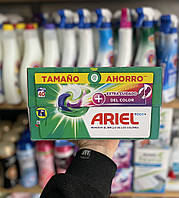 Капсули для прання кольорової білизни Ariel Color Pods 4 в 1 40 шт
