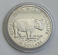 Острова Кука 50 долларов 1990, Вымирающие виды животных: Носорог, Серебро 19,4 гр, проба 925
