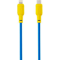 Cable Gelius Full Silicon GP-UCN001CL Type-C to Lightning Yellow/Blue (1.2m) (20W)