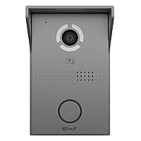 IP вызывная панель со считывателем UKEY для IP-домофонов Bas-IP AV-03BD silver