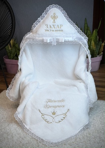 Крижмо Brilliant Baby таїнство з хрестиком і крилами 95х95 см Білий (BB118), фото 1