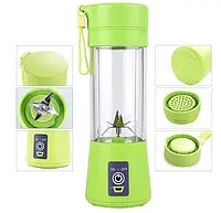 Блендер Juice Cup Fruits B77 аккумуляторный USB зеленый