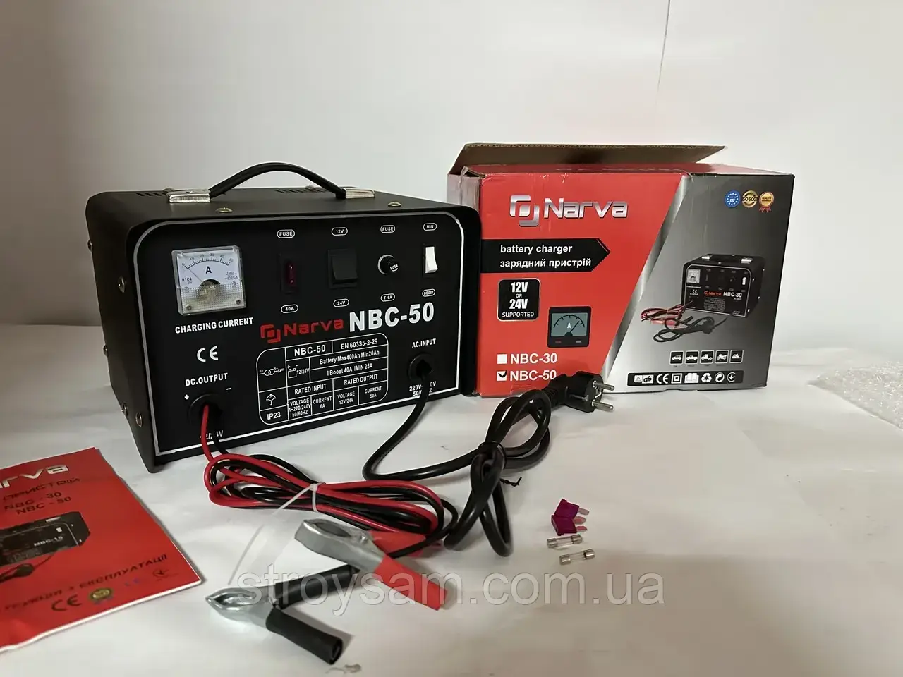 Зарядний пристрій автомобільний Narva NBC-50 (заряд до 400 Ач)