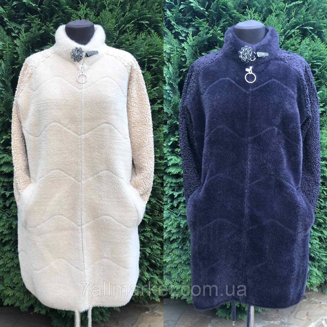 Порно мас ана берді