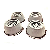 Антивибрационные подставки для холодильника (4 шт) - запчасти для холодильников