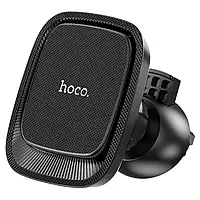 Авто держатель Hoco CA115 магнитный черно-серый (крепление на вентиляционную решетку)