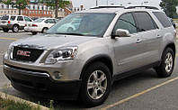 Фаркоп GMC Acadia (2013-2016)(Фаркоп Жмс Акадия )VasTol