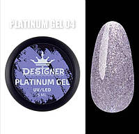 Platinum gel 4 Designer professional глитерный гель для дизайна ногтей объем 5 мл цвет сиреневый