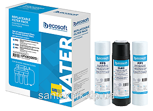 Комплект картриджів Ecosoft 1-2-3 (PP5-GAC-PP1) для фільтра зворотного осмосу (CPV3ECOSTD)