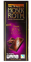 Шоколад Чорний Moser Roth Dark Chocolate 85% какао 125 г Німеччина