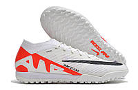 Сороконожки Nike Air Zoom Superfly IX TF / найк аир зум белые / кроссовки для футбола / найк аир зум