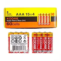 Батарейка KODAK AAA R03 60шт/пач