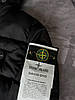 Чоловіча куртка зимова хакі тепла до -25 градусів Stone Island Чорна розмір M, фото 8